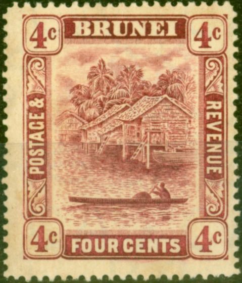 Old Postage Stamp from Brunei 1912 4c Claret SG39 Fine Mtd Mint
