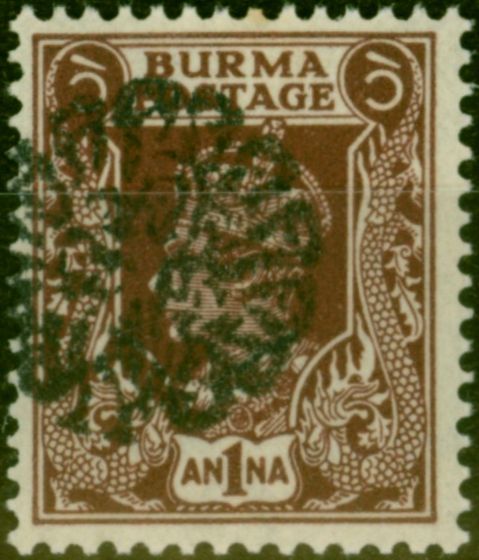 Old Postage Stamp from Burma Japan Occu 1942 1a Purple-Brown SGJ19b Fine MNH