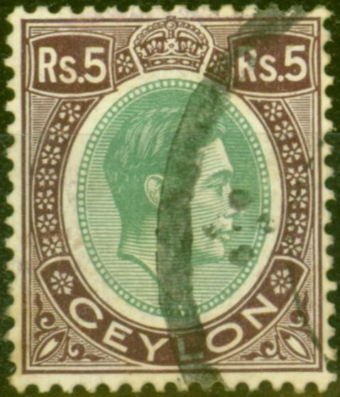 Rare Postage Stamp from Ceylon 1938 5R Green & Purple SG397 Fine Used (4)