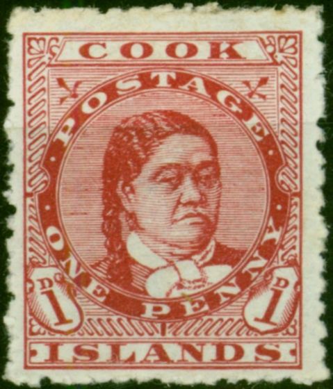 Cook Islands 1913 1d Red SG40 Fine MM  King George V (1910-1936) Old Stamps