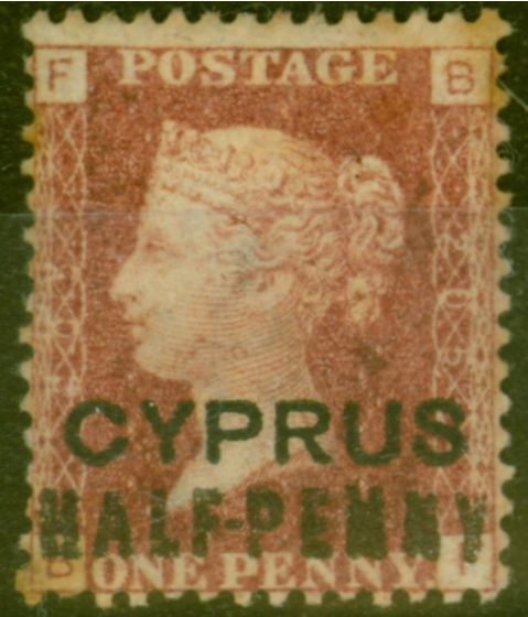 Collectible Postage Stamp from Cyprus 1881 1d Red SG7 Pl 205 Fine Mtd Mint