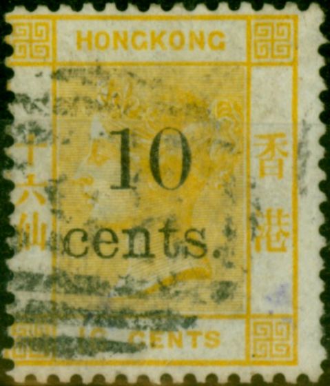 Old Postage Stamp Hong Kong 1880 10c on 16c Yellow SG26 Good Used (3)