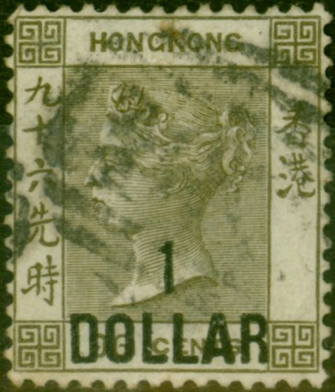 Valuable Postage Stamp Hong Kong 1885 $1 on 96c Grey-Olive SG42 Fine Used