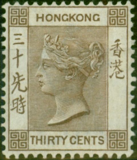 Collectible Postage Stamp Hong Kong 1901 30c Brown SG61 Fine & Fresh MM