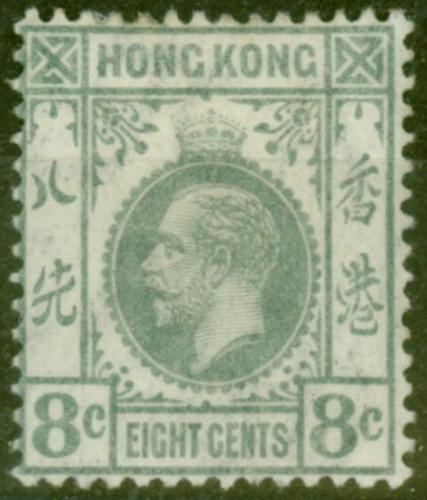 Old Postage Stamp from Hong Kong 1912 8c Grey SG104 Fine Mtd Mint