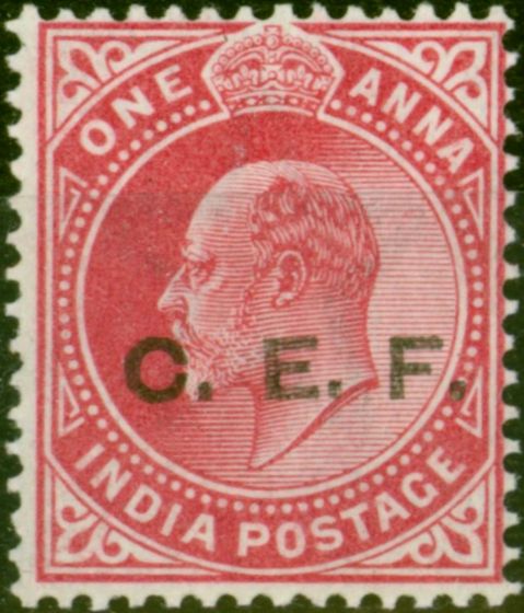 Collectible Postage Stamp India China Exped Force 1905 1a Carmine SGC13a 'Opt Double One Albino' V.F MNH