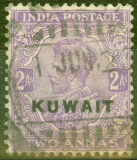 Old Postage Stamp from Kuwait 1923 2a Brt Reddish Violet SG4 Good Used
