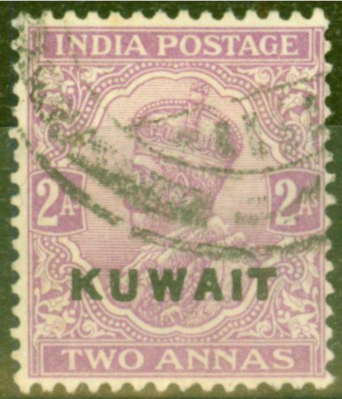 Rare Postage Stamp from Kuwait 1923 2a Reddish Purple SG4a Fine Used