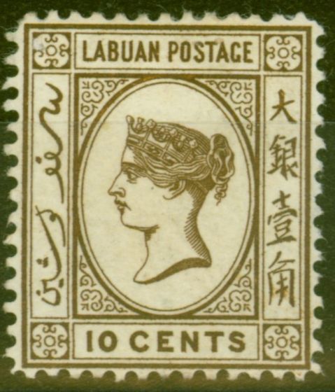 Collectible Postage Stamp from Labuan 1893 10c Sepia-Brown SG43a Fine Mounted Mint