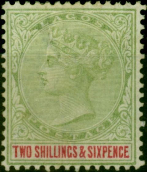 Valuable Postage Stamp Lagos 1887 2s6d Green & Carmine SG39 Good MM