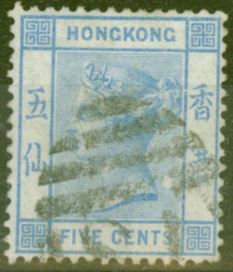 Rare Postage Stamp from Hong Kong 1880 5c Blue SG29 Fine Used