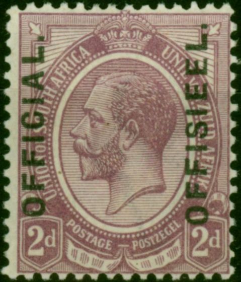 South Africa 1926 2d Purple SG01 Fine LMM  King George V (1910-1936) Rare Stamps