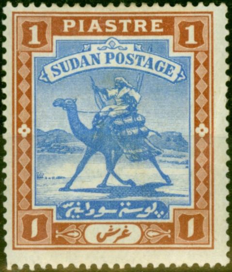 Valuable Postage Stamp from Sudan 1898 1p Blue & Brown SG14 Good Mtd Mint