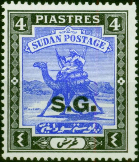 Sudan 1946 4p Ultramarine & Black SG039ca Ordin Paper Fine & Fresh LMM . King George VI (1936-1952) Mint Stamps