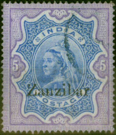 Rare Postage Stamp from Zanzibar 1895 5R Ultramarine & Violet SG21 Fine Used