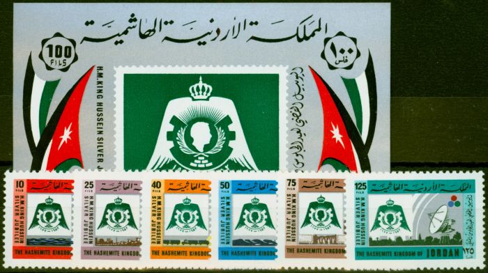 Valuable Postage Stamp from Jordan 1976 Sports & Youth Set of 6 SG1197-1202 Very Fine MNH