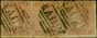 Valuable Postage Stamp Antigua 1863 1d Rosy Mauve SG5 V.F.U Strip of 3 'St Johns' Duplex Scarce Multiple