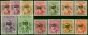 Iraq 1973 Officials Part Set of 13 SG01139-01147a Fine & Fresh LMM . Queen Elizabeth II (1952-2022) Mint Stamps