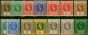 Old Postage Stamp Leeward Islands 1921-29 Short Set of 14 to 1s SG58-73 V.F & Fresh LMM