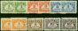 Newfoundland 1939-49 P. Due Extended Set of 11 SGD1-D6a All Perfs Ex SGD3b V.F MNH . King George VI (1936-1952) Mint Stamps