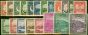 Rare Postage Stamp Pakistan 1948 Set of 20 SG24-43b Clear White Gum Very Fine MNH