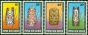 Rare Postage Stamp Papua New Guinea 1987 War Shields Set of 4 SG558-561 V.F MNH