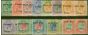 Old Postage Stamp from S.W.A 1924-26 set of 12 SG29-40 Setting VI V.F Lightly Mtd Mint