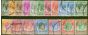 Rare Postage Stamp from Singapore 1949-52 set of 18 SG16-30 Fine Used