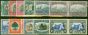 South Africa 1935-44 Set of 11 SG54-64cca Fine LMM 5s MNH. King George V (1910-1936) Mint Stamps