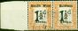 Valuable Postage Stamp from South West Africa 1927 1 1/2d Black & Yellow-Brown SGD34 V.F.U