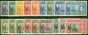 Old Postage Stamp St Helena 1938-49 Extended Set of 18 SG131-140 & SG149-151 Fine & Fresh MM