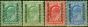 Rare Postage Stamp Bechuanaland 1904-08 Set of 4 to 2 1/2d SG66-69 Fine MM