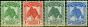 Rare Postage Stamp from Gilbert & Ellice Islands 1911 Set of 4 SG8-11 Fine Mtd Mint