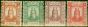 Rare Postage Stamp from Maldives 1909 Set of 4 SG7-10 Fine MM