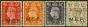 Rare Postage Stamp from Middle East Forces 1942 Specimen set SGM1s-M5s Very Fine MNH