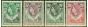 Valuable Postage Stamp from Northern Rhodesia 1953 set of 4 High Values SG71-74 Superb MNH