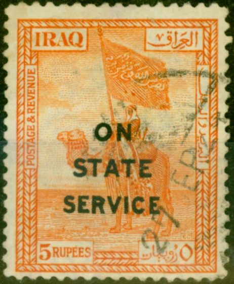 Collectible Postage Stamp from Iraq 1923 5R Orange SG064 Fine Used (2)