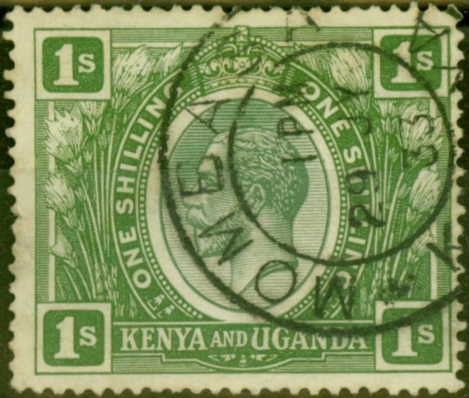 Valuable Postage Stamp B.E.A KUT 1922 1s Green SG87 Fine Used 'Mombasa' CDS