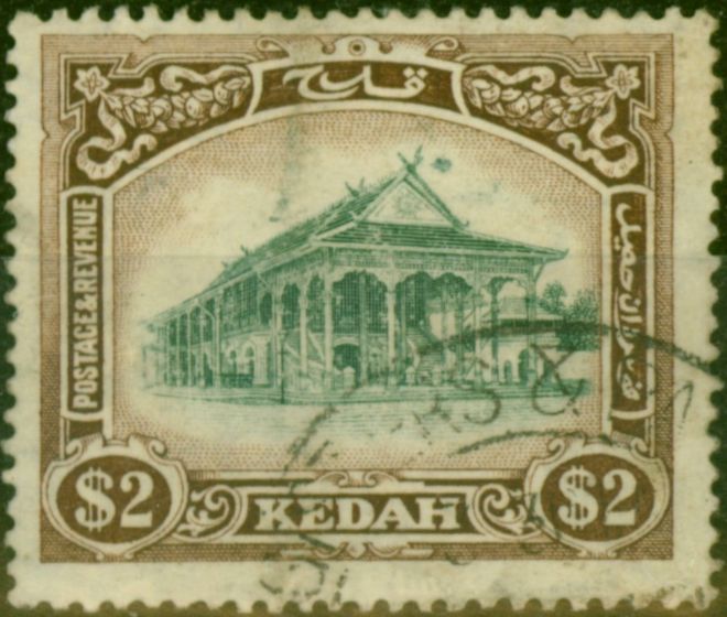 Valuable Postage Stamp from Kedah 1924 $2 Myrtle & Brown SG38w Crown to Left of CA Fine Used