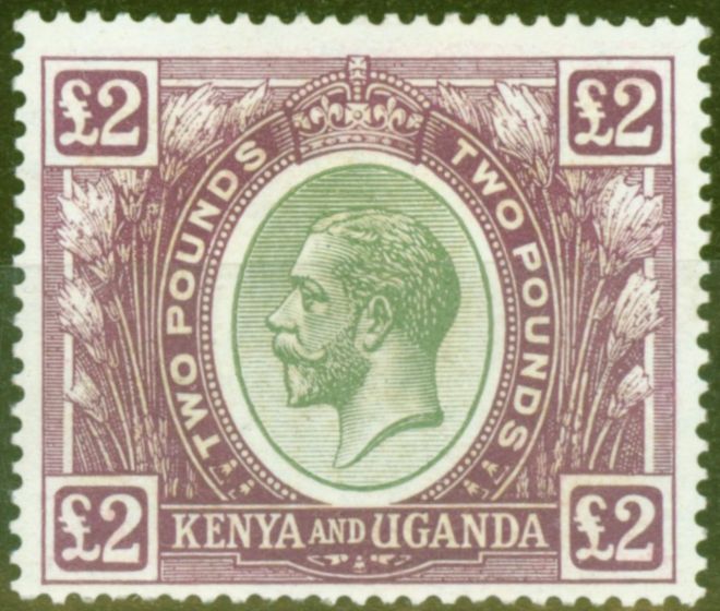 Rare Postage Stamp from KUT 1925 £2 Green & Purple SG96 Fine & Fresh Lightly Mtd Mint