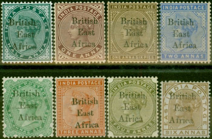 Rare Postage Stamp B.E.A KUT 1895 Set of 8 to 6a SG49-56 Fine & Fresh LMM