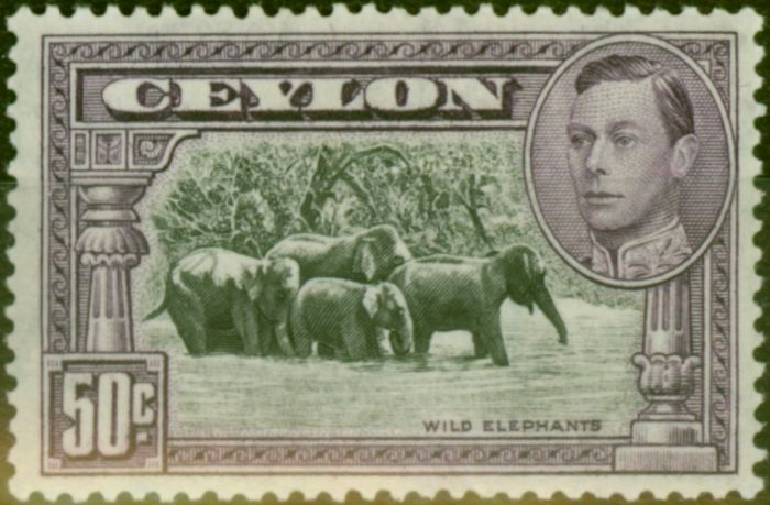 Rare Postage Stamp from Ceylon 1938 50c Black & Mauve SG394b P.13.5 Fine LMM