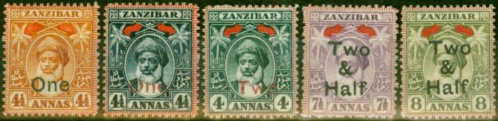 Old Postage Stamp Zanzibar 1904 Set of 5 SG205-209 Fine MM