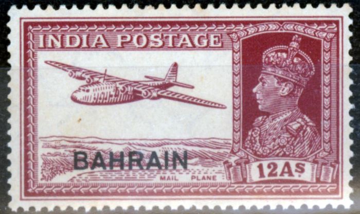 Collectible Postage Stamp from Bahrain 1940 12a Lake SG31 Fine MNH