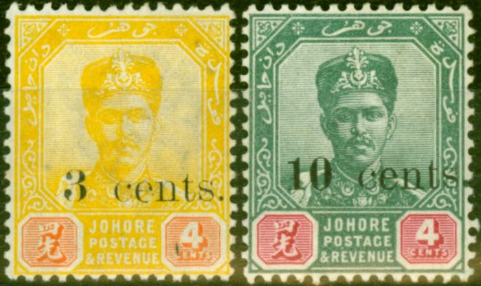 Valuable Postage Stamp from Johore 1903 Set of 2 SG54a-55a Fine Very Lightly Mtd Mint