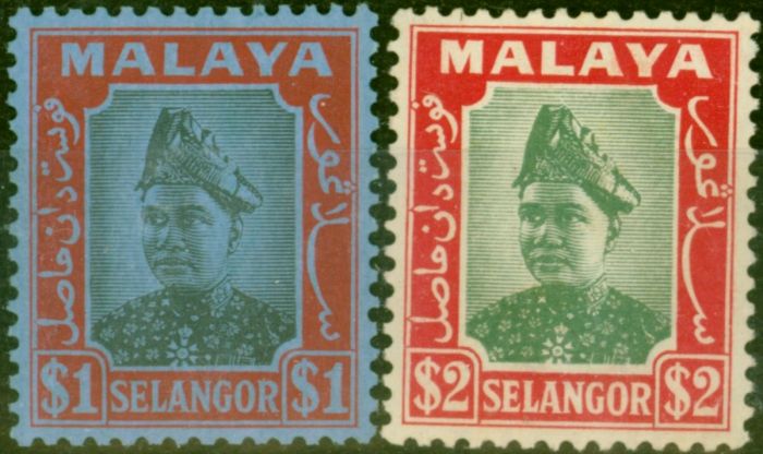 Selangor 1941 Set of 2 SG86-87 Fine LMM