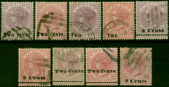 Ceylon 1888 Surcharge Set of 9 SG202-211 Good to Fine Used Ex SG210  Queen Victoria (1840-1901) Rare Stamps