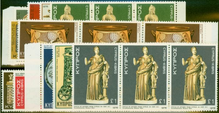 Valuable Postage Stamp from Cyprus 1976 Treasures Set of 12 SG459-470 in Very Fine MNH Strips of 3