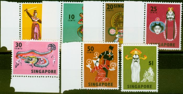 Valuable Postage Stamp from Singapore 1973 Perf 13 Set of 7 SG103b-112b Good Lightly Mtd Mint