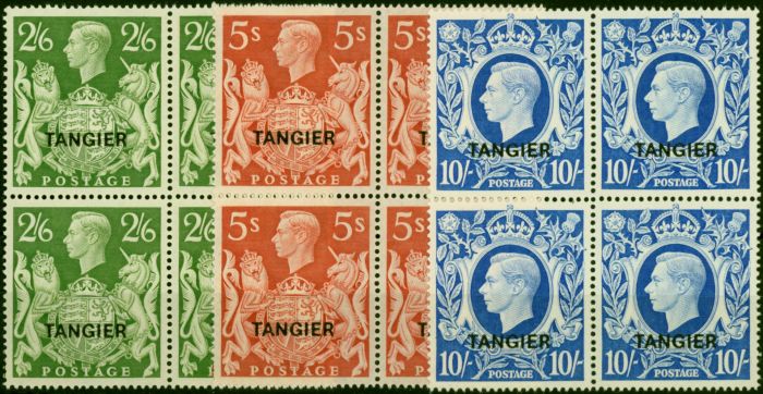 Tangier 1949 Set of 3 Top Values SG273-275 Superb MNH Blocks of 4  King George VI (1936-1952) Collectible Stamps